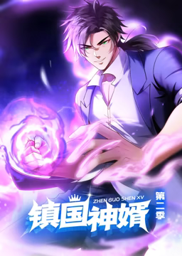 飞屋环游记完整版