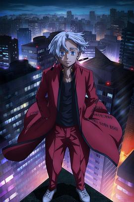 夜舞男在线