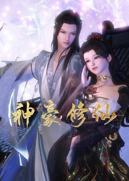 勝賞金30万円
