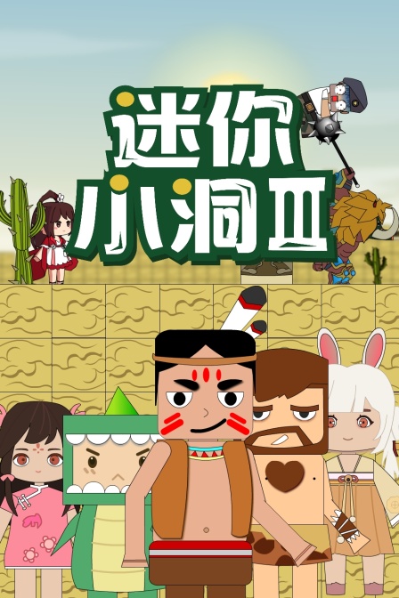 亚洲国产成人精品无码区在线观看