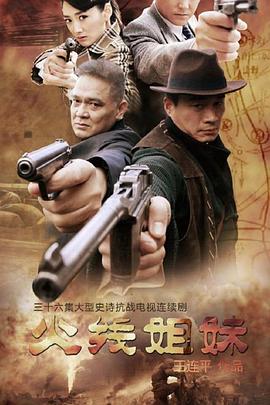 乌鸦免费在线