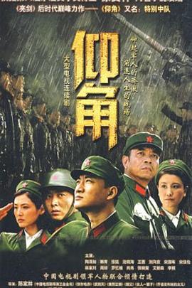 粉色海洋网