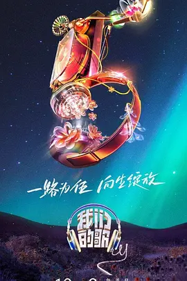 一个人看的片