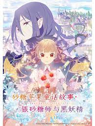 南宁地铁
