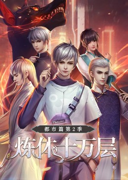 人人看人人做人人爽