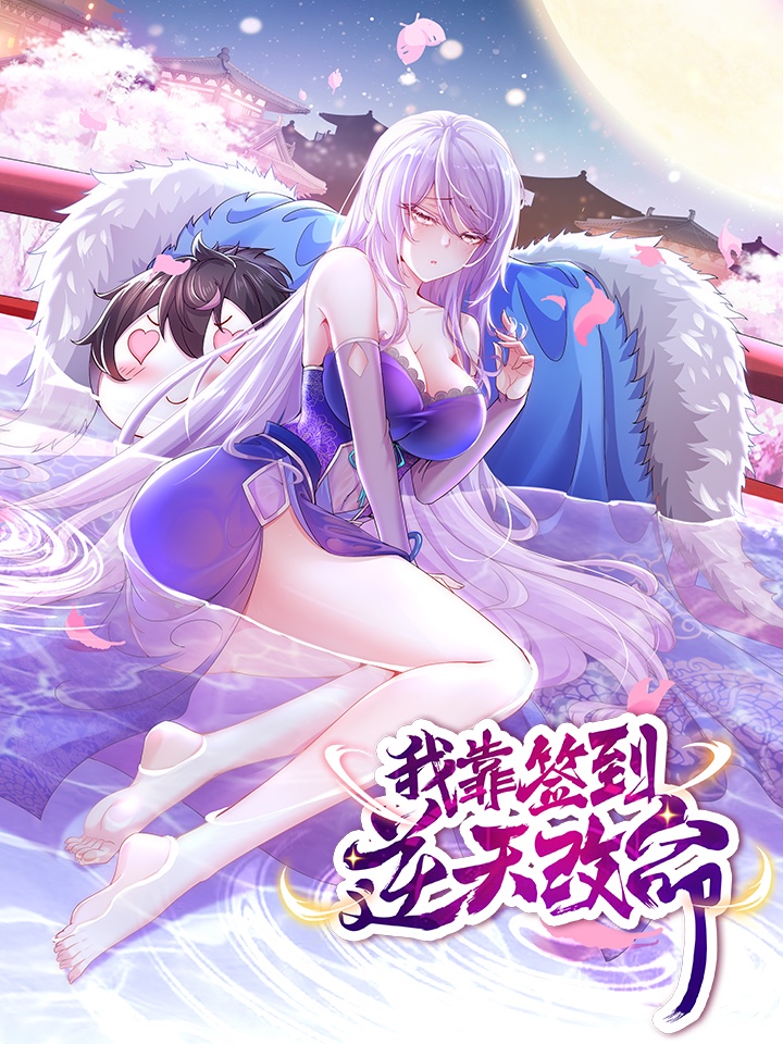 高清完整无删减原版加长免费观看