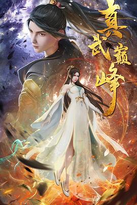 达利脊骨汤