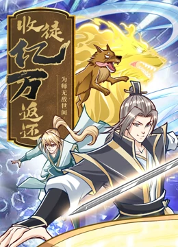 迅雷看看枪版手机免费播放