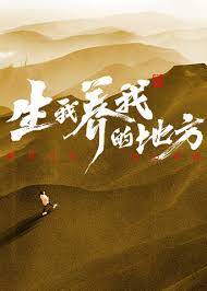 经营不振的医院