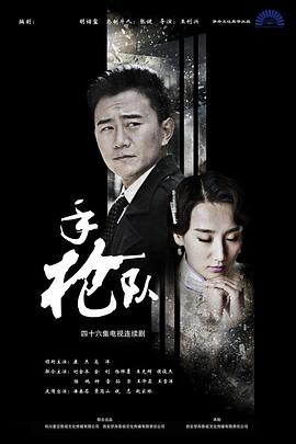 南方北方网