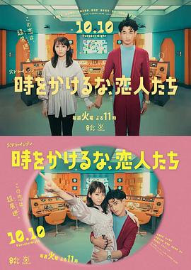 完整无删减版BD中字在线播放