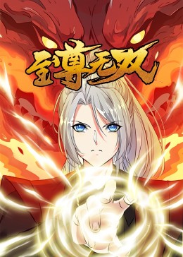 看国产美女aV