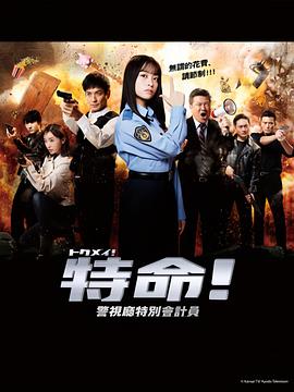 极品人妻婬玩弄人妻
