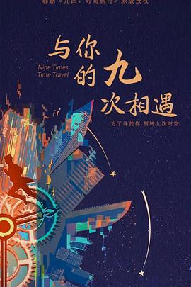 用书名号吗