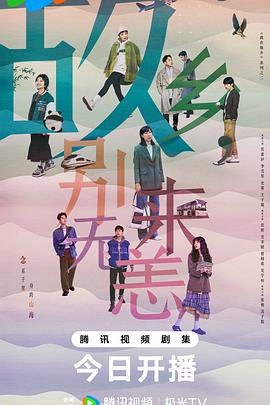 俄罗斯妈妈完整版