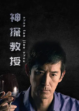 影视大全咪咕视频在线观看