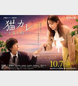 日韩伦理片日韩电影在线