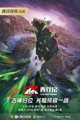 一级a片色试看30分