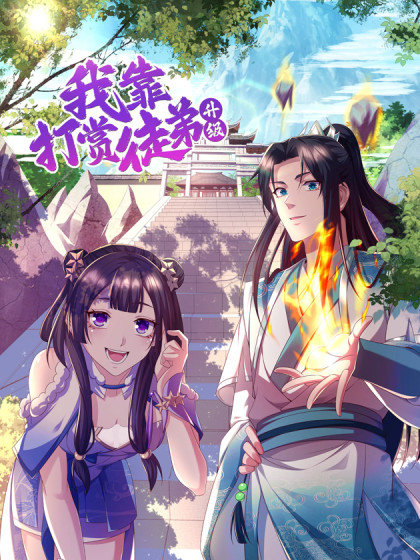 秀人网模特写真