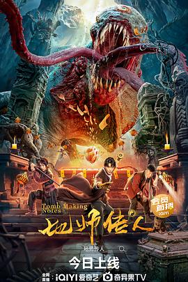 院的灯光