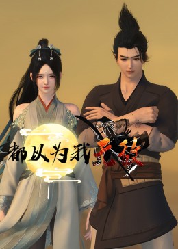 日本三级神马影院手机