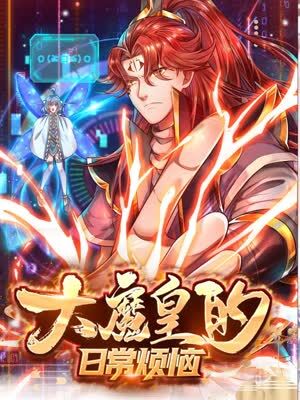 湿濡的女人相关