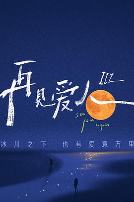 嘟嘟影音无码