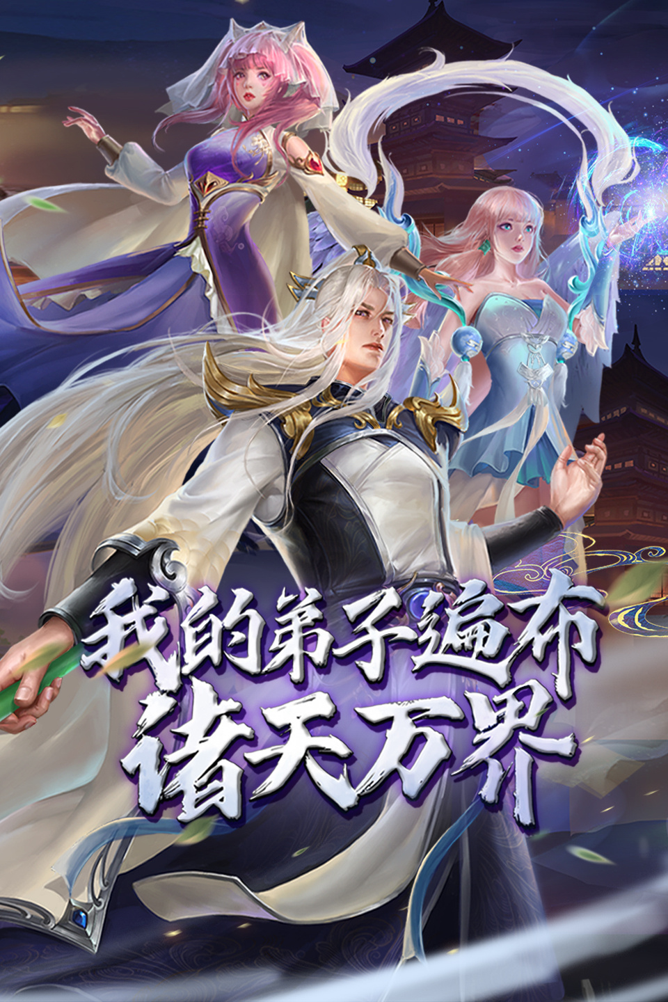 国产午夜亚洲精品理论片大丰影院