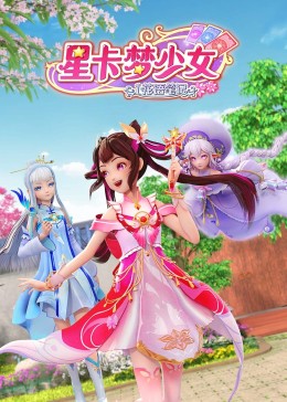 青色专区