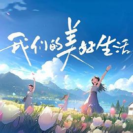 泰特汉堡