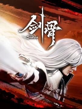 海底两万里