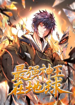 朋友的妈