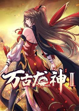 美女嫩鲍p