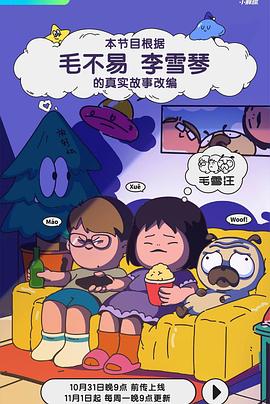 酒店床上一顿草